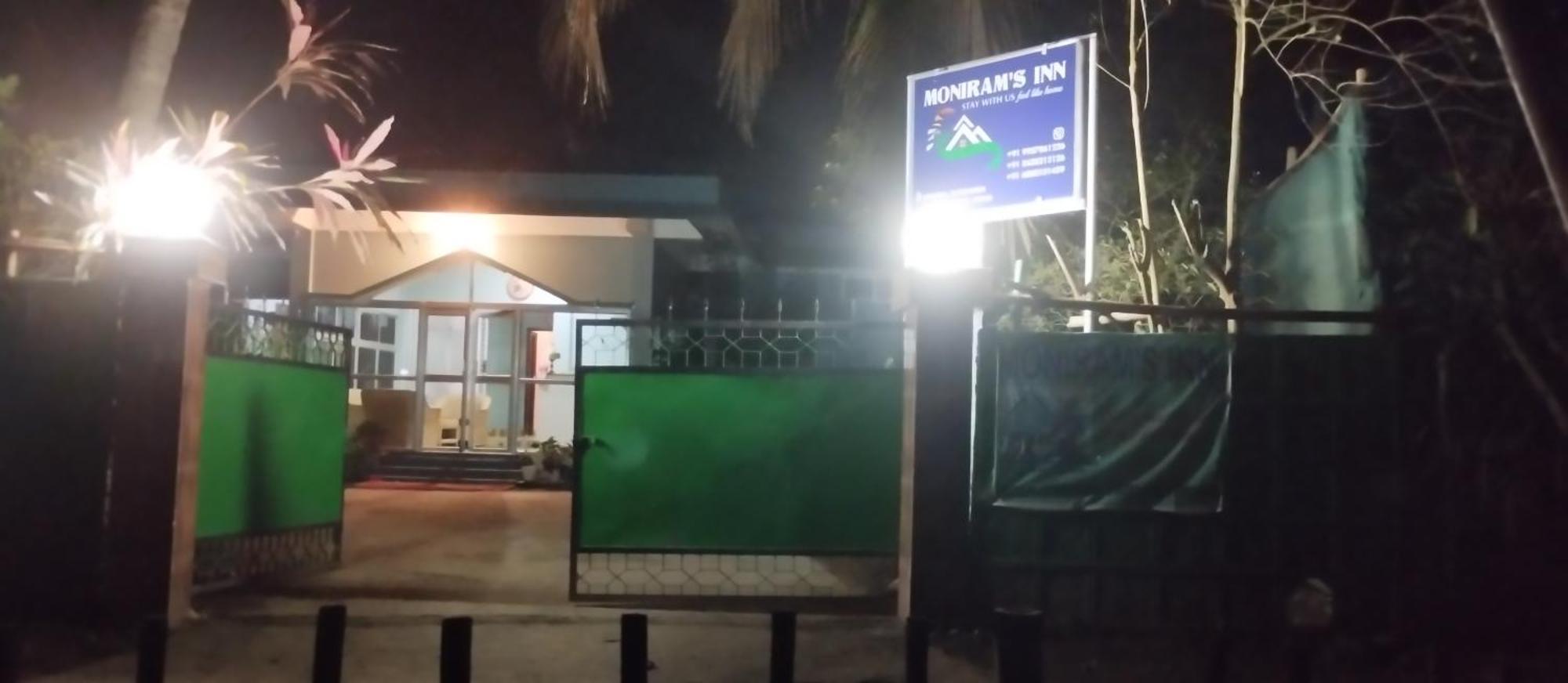 Monirams Inn. Kāziranga Εξωτερικό φωτογραφία